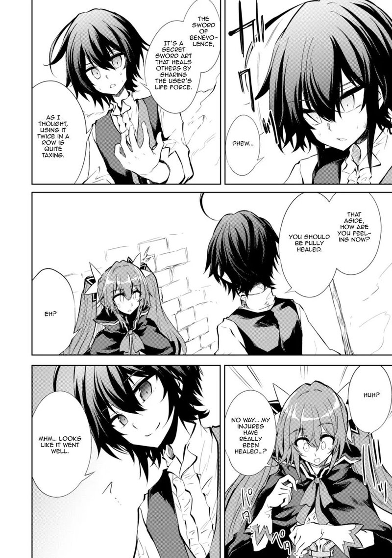 Moto Saikyou No Kenshi Wa Isekai Mahou Ni Akogareru 12 4