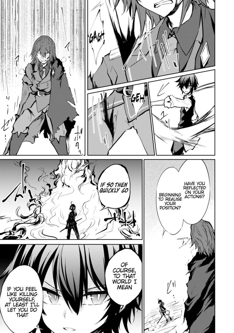Moto Saikyou No Kenshi Wa Isekai Mahou Ni Akogareru 13 10