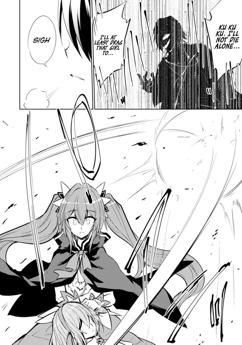Moto Saikyou No Kenshi Wa Isekai Mahou Ni Akogareru 13 13