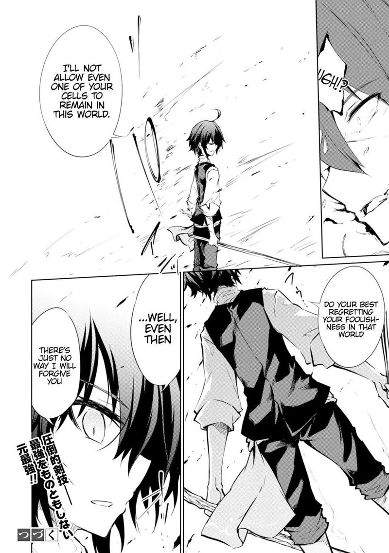 Moto Saikyou No Kenshi Wa Isekai Mahou Ni Akogareru 13 16