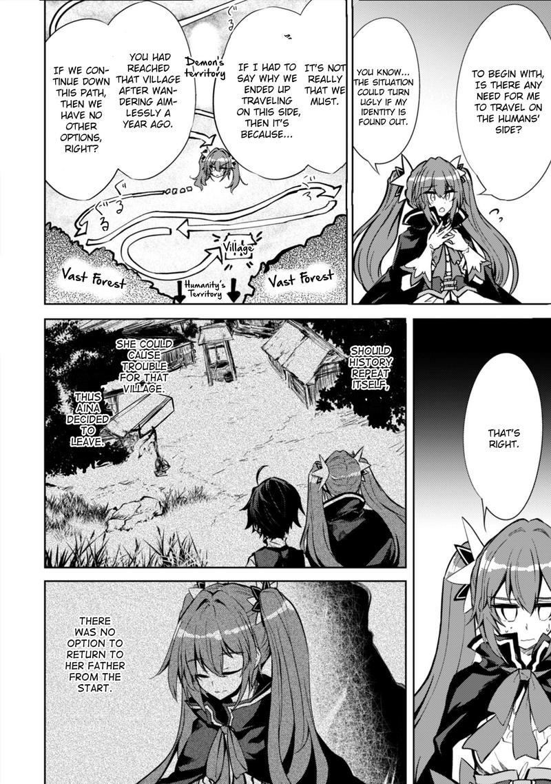 Moto Saikyou No Kenshi Wa Isekai Mahou Ni Akogareru 14 12