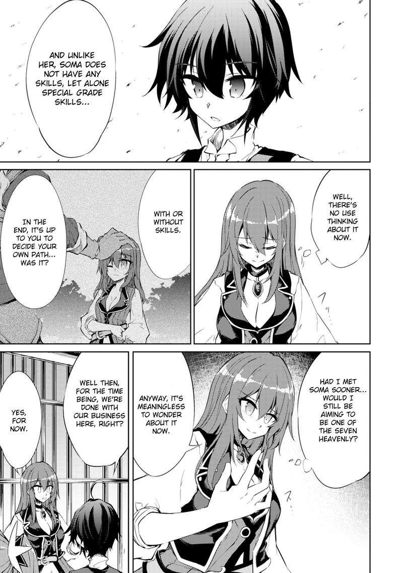 Moto Saikyou No Kenshi Wa Isekai Mahou Ni Akogareru 14 3