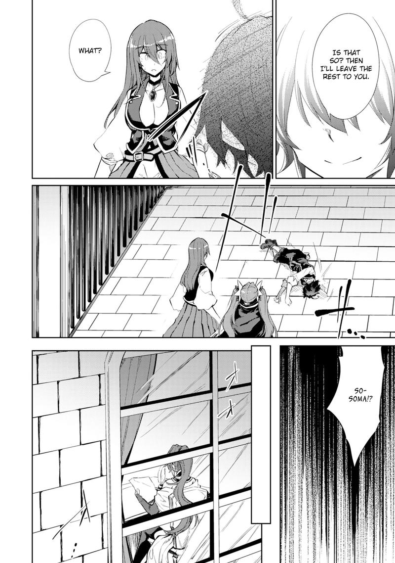 Moto Saikyou No Kenshi Wa Isekai Mahou Ni Akogareru 14 4