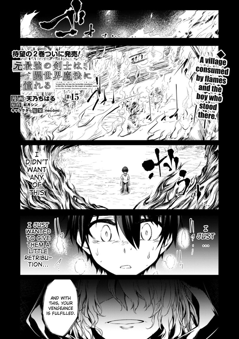 Moto Saikyou No Kenshi Wa Isekai Mahou Ni Akogareru 15 1