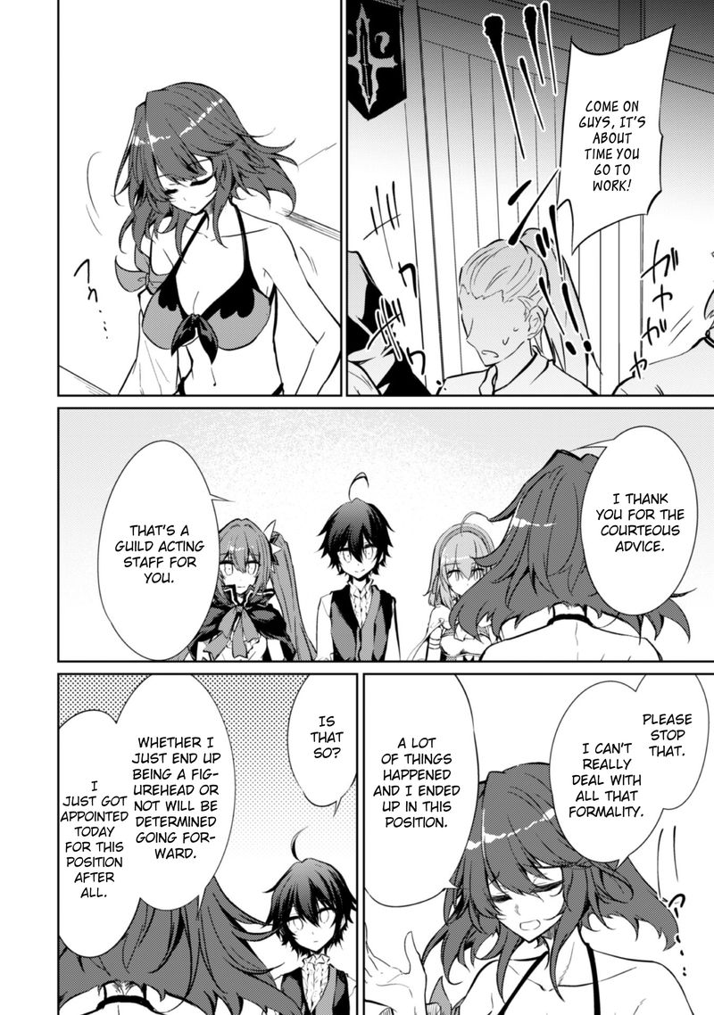 Moto Saikyou No Kenshi Wa Isekai Mahou Ni Akogareru 15 14