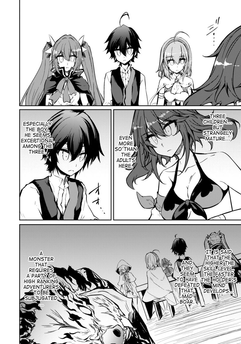 Moto Saikyou No Kenshi Wa Isekai Mahou Ni Akogareru 15 16