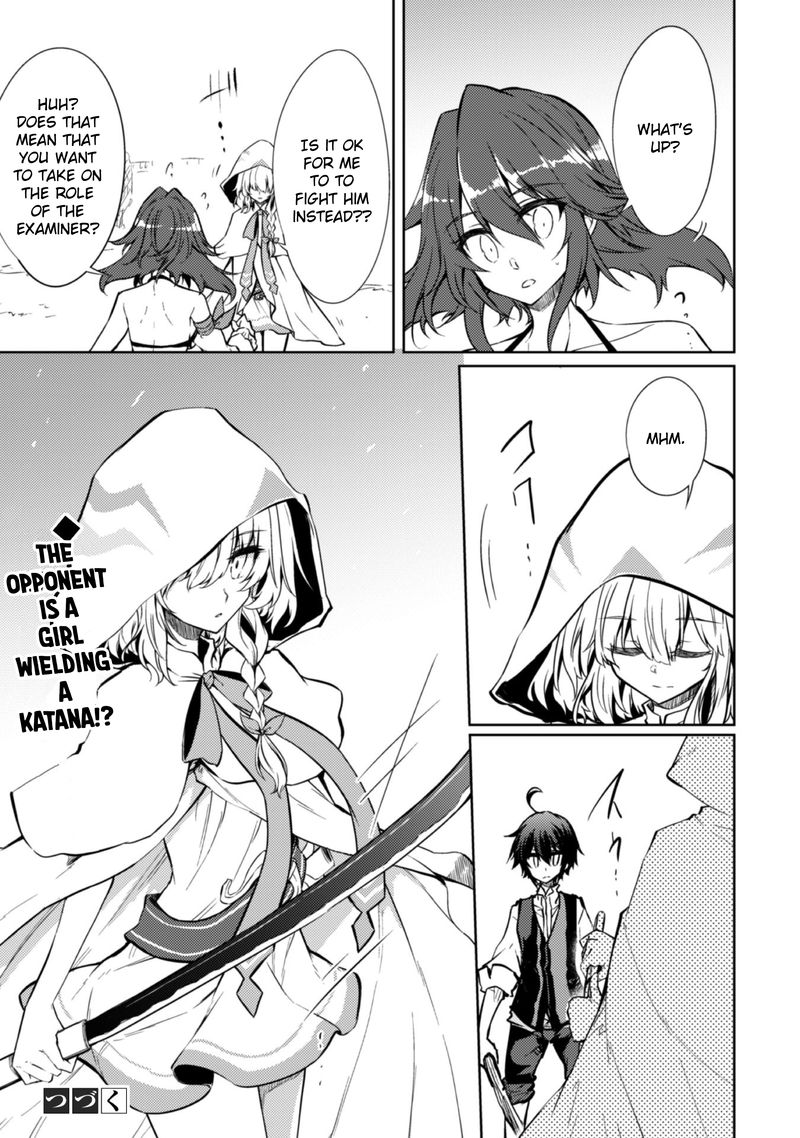 Moto Saikyou No Kenshi Wa Isekai Mahou Ni Akogareru 15 21