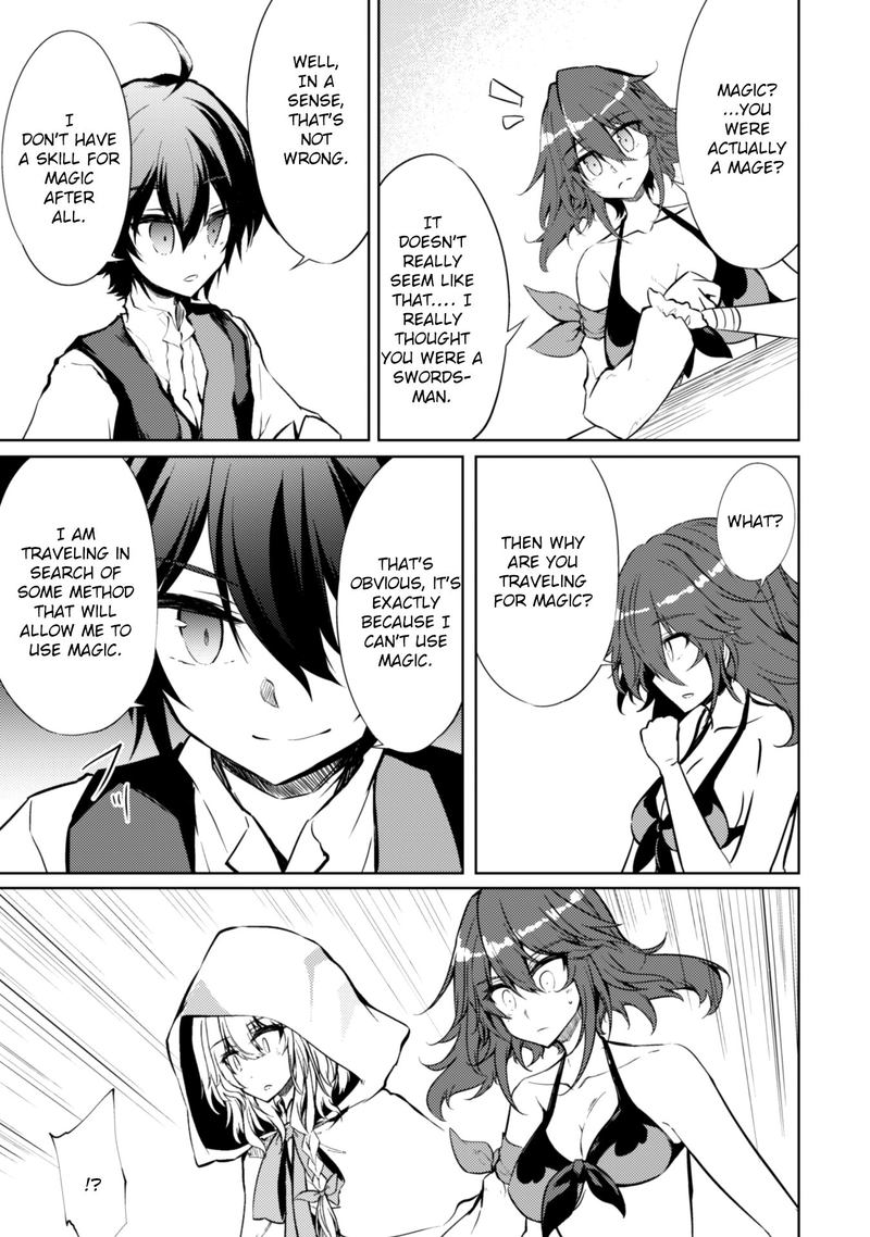 Moto Saikyou No Kenshi Wa Isekai Mahou Ni Akogareru 16 15