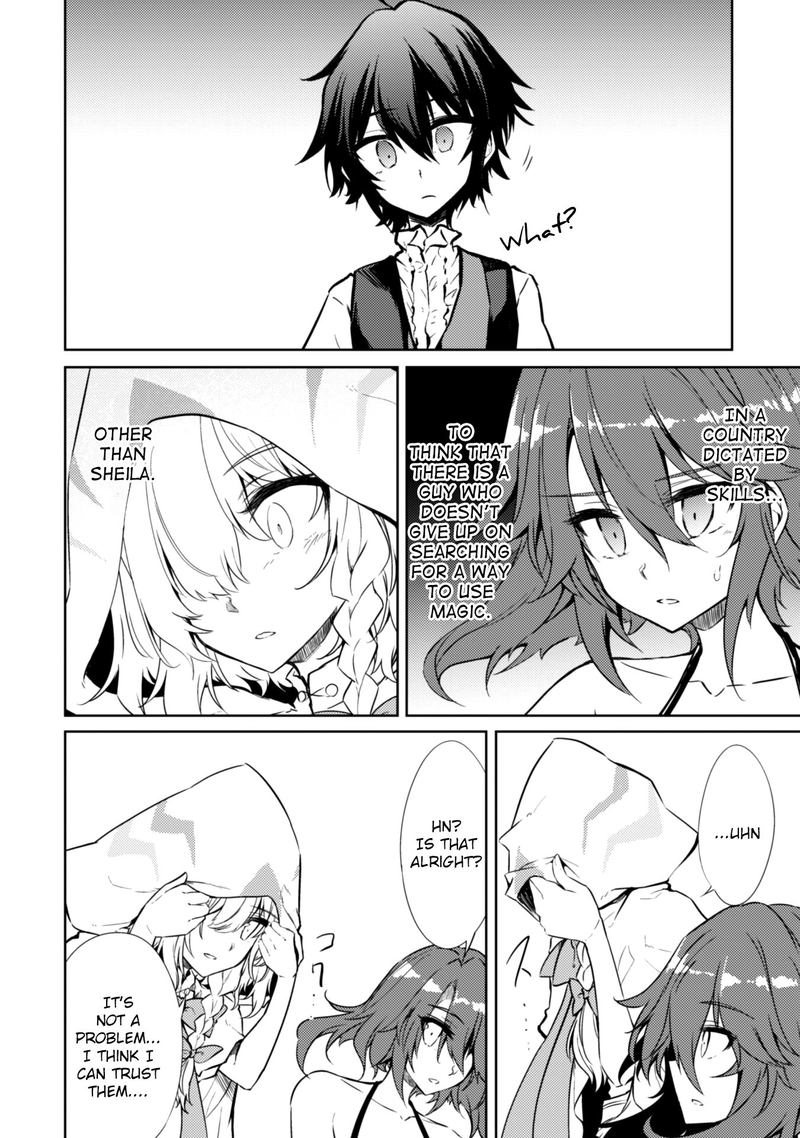 Moto Saikyou No Kenshi Wa Isekai Mahou Ni Akogareru 16 16