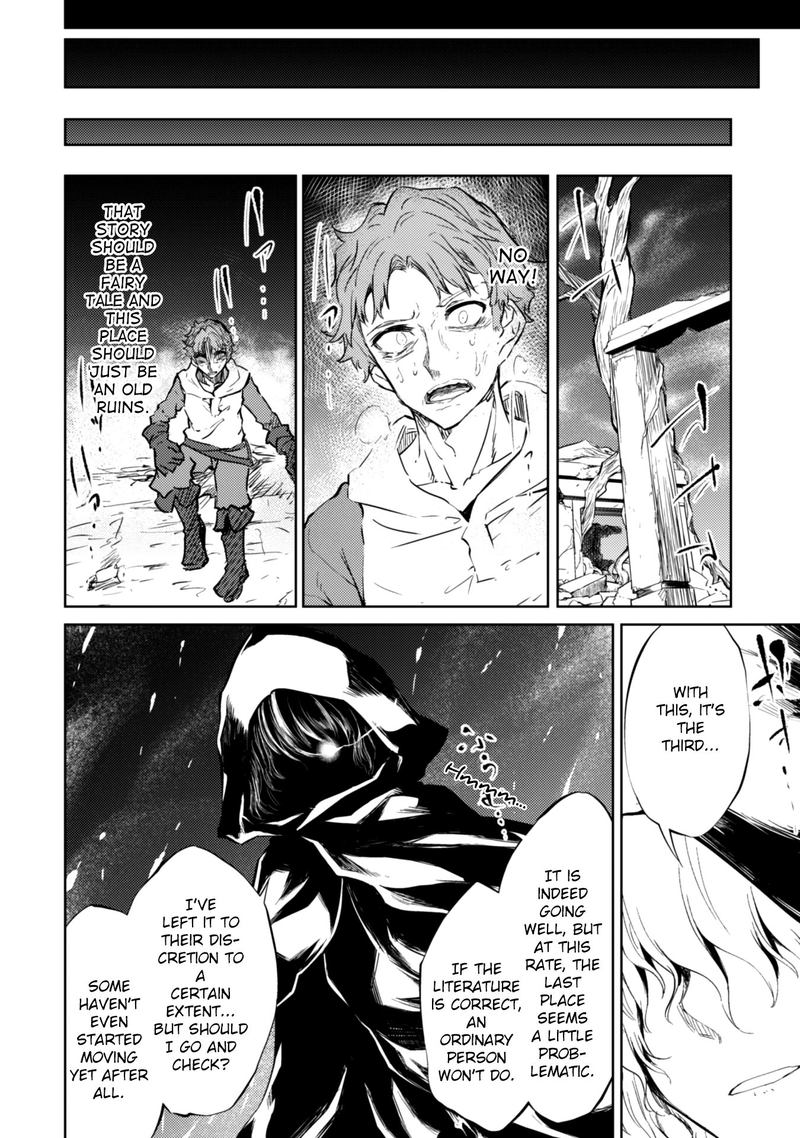 Moto Saikyou No Kenshi Wa Isekai Mahou Ni Akogareru 16 18