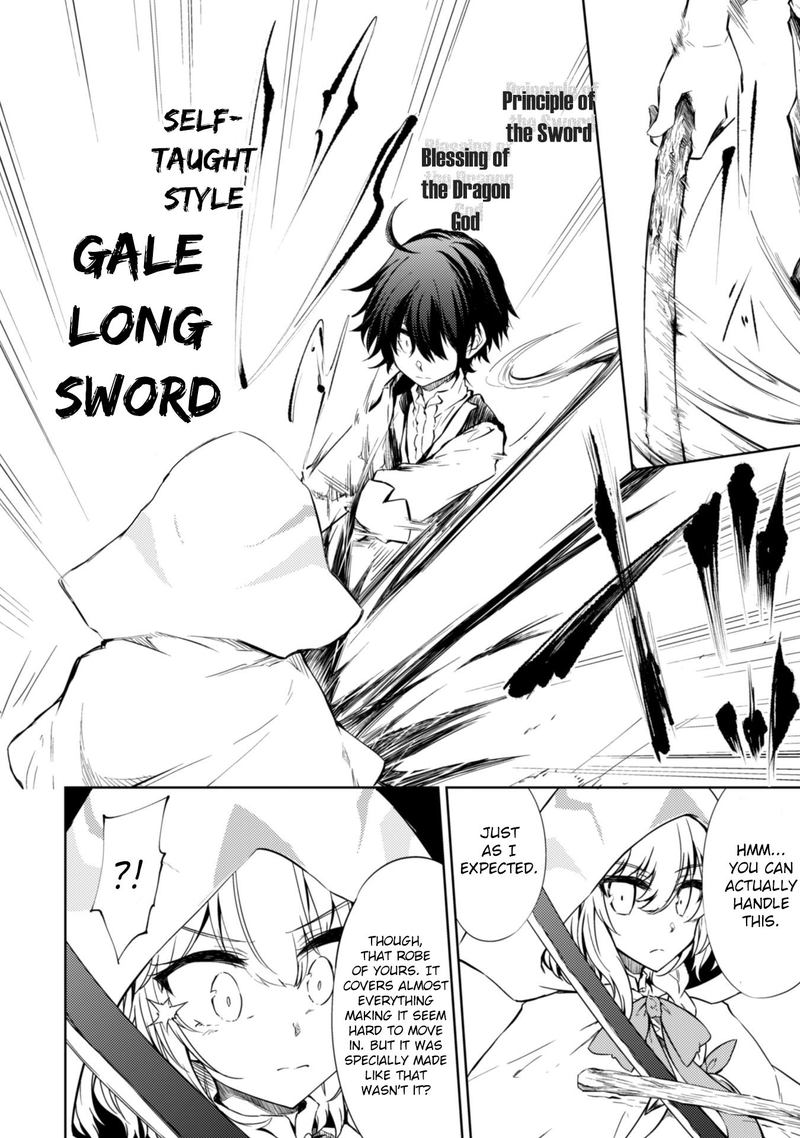 Moto Saikyou No Kenshi Wa Isekai Mahou Ni Akogareru 16 2