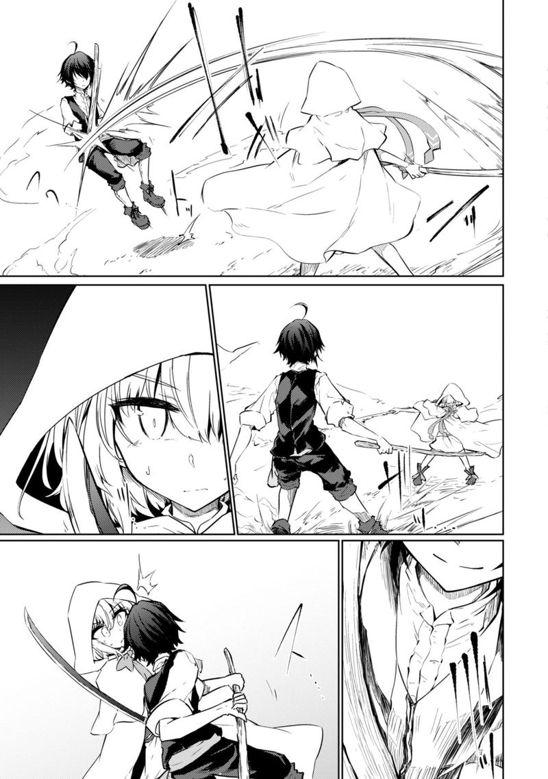 Moto Saikyou No Kenshi Wa Isekai Mahou Ni Akogareru 16 3