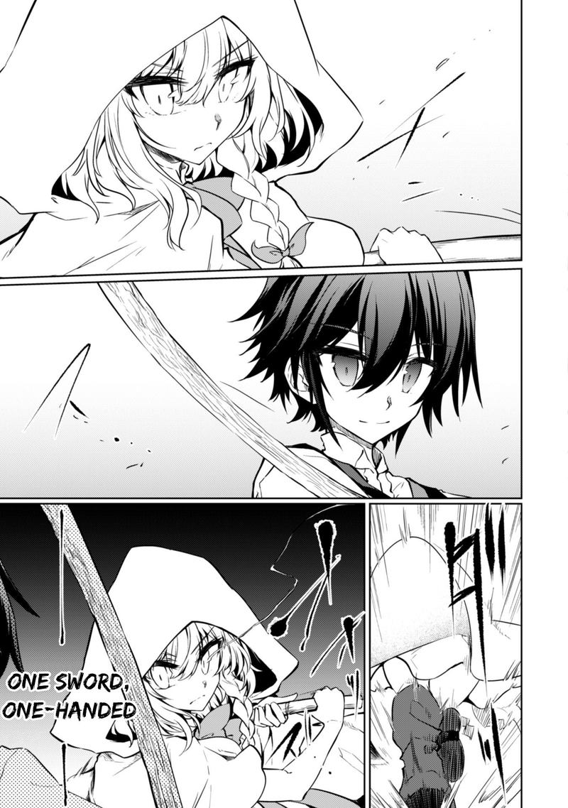 Moto Saikyou No Kenshi Wa Isekai Mahou Ni Akogareru 16 9