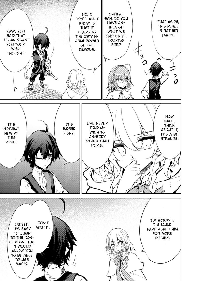 Moto Saikyou No Kenshi Wa Isekai Mahou Ni Akogareru 17 15