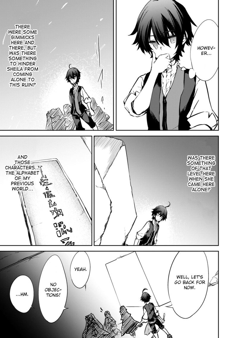 Moto Saikyou No Kenshi Wa Isekai Mahou Ni Akogareru 17 19