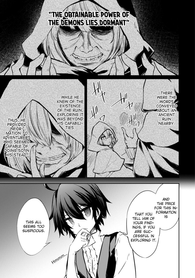 Moto Saikyou No Kenshi Wa Isekai Mahou Ni Akogareru 17 3