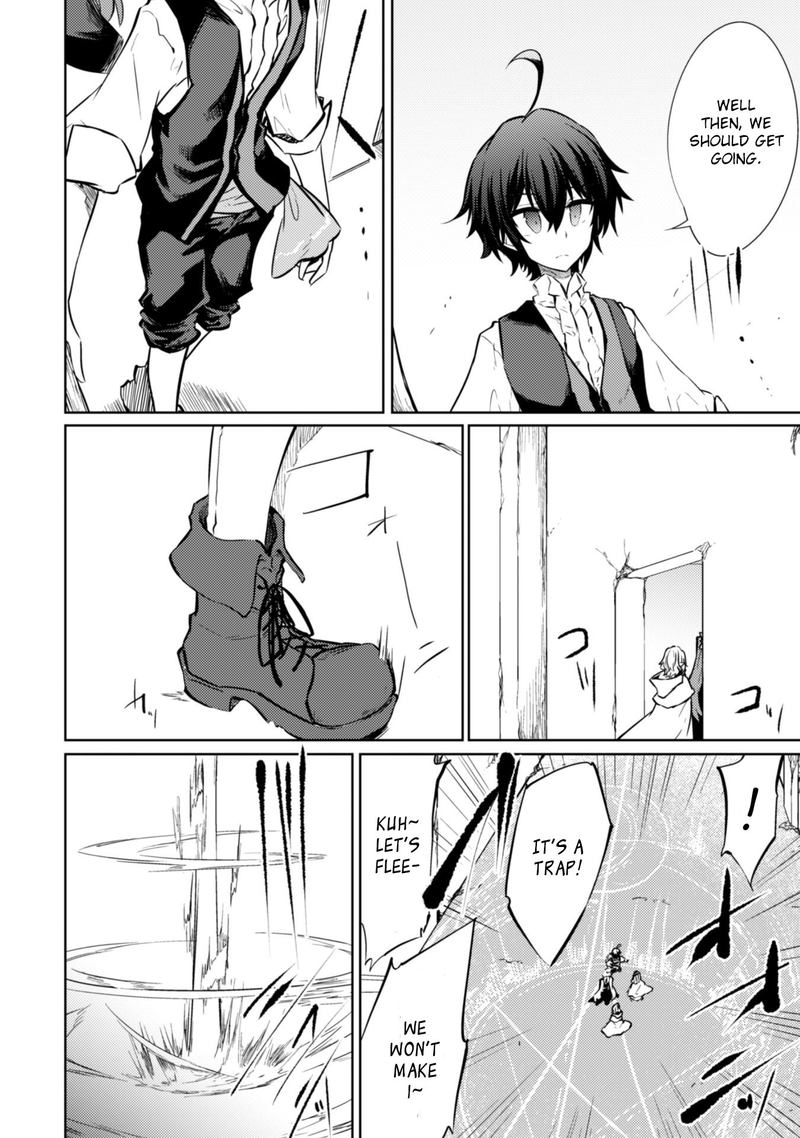 Moto Saikyou No Kenshi Wa Isekai Mahou Ni Akogareru 17 6