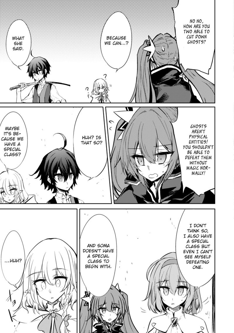 Moto Saikyou No Kenshi Wa Isekai Mahou Ni Akogareru 17 9