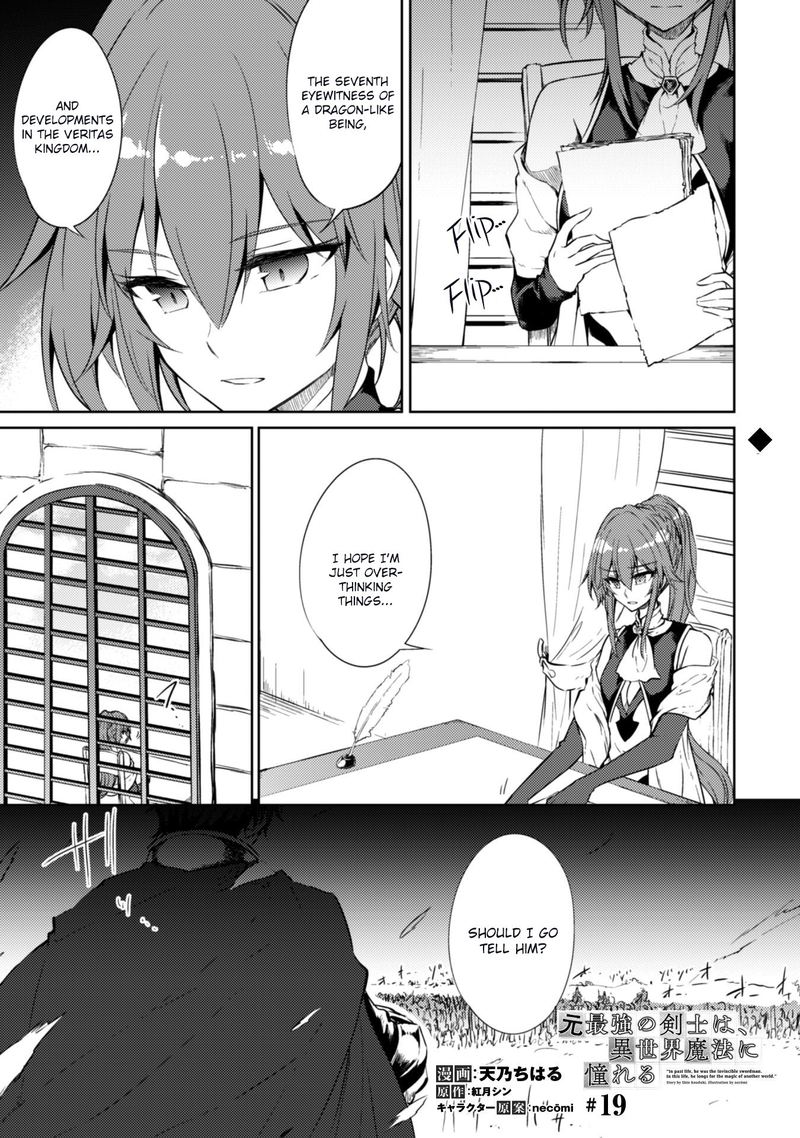 Moto Saikyou No Kenshi Wa Isekai Mahou Ni Akogareru 19 1