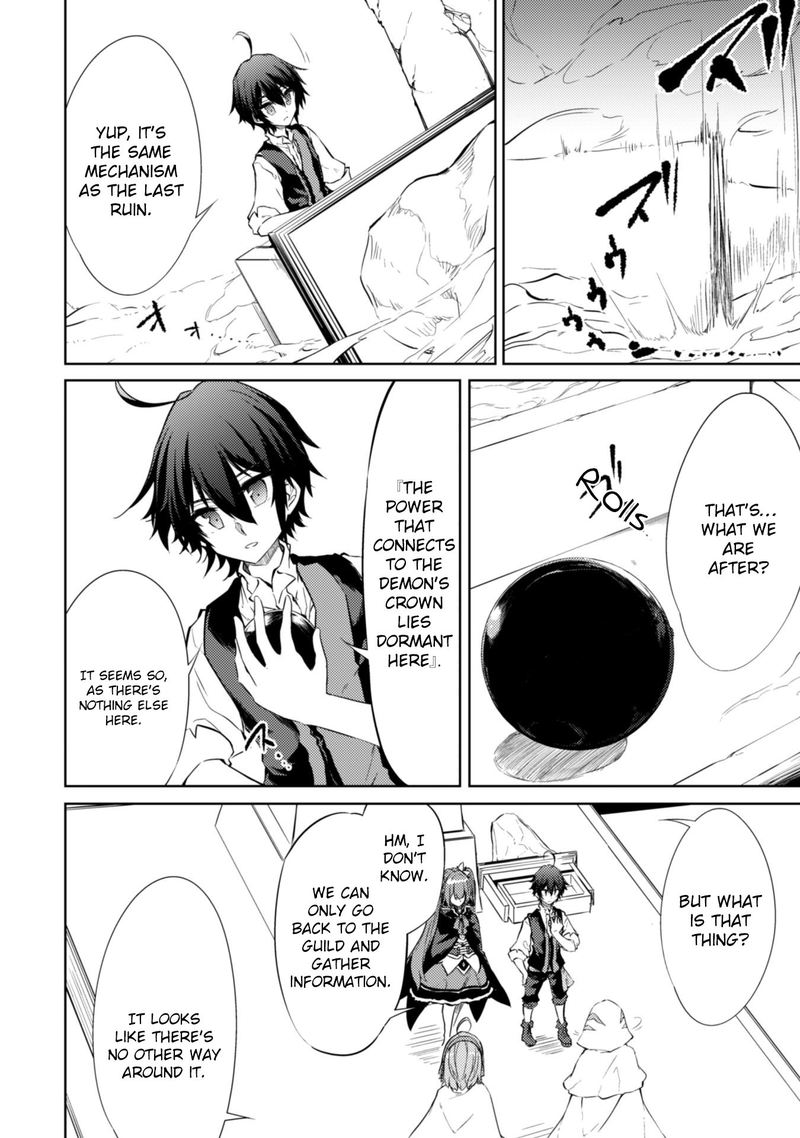 Moto Saikyou No Kenshi Wa Isekai Mahou Ni Akogareru 19 4