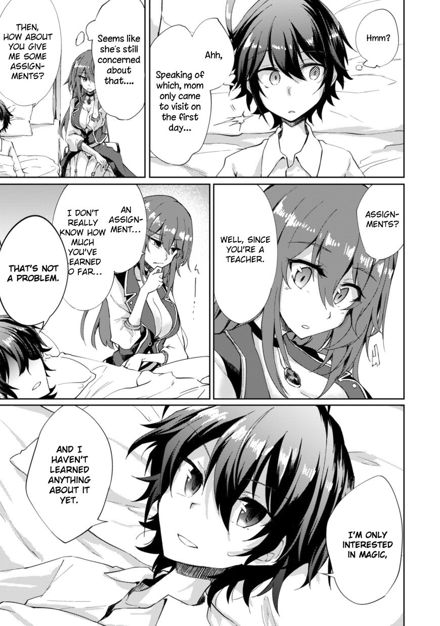 Moto Saikyou No Kenshi Wa Isekai Mahou Ni Akogareru 2 11