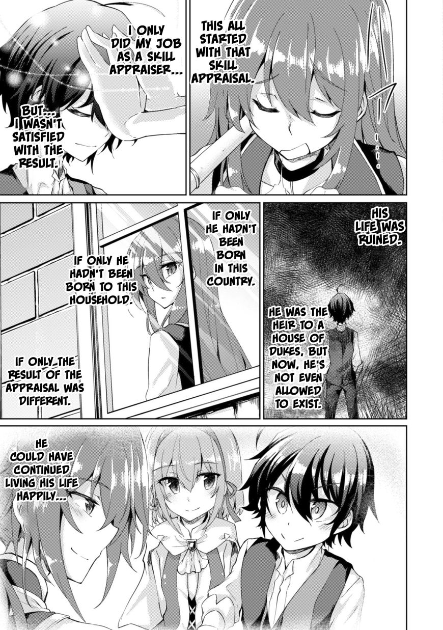 Moto Saikyou No Kenshi Wa Isekai Mahou Ni Akogareru 2 15