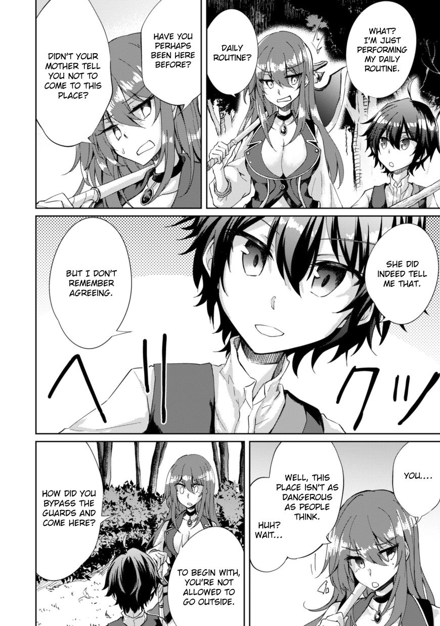 Moto Saikyou No Kenshi Wa Isekai Mahou Ni Akogareru 2 18