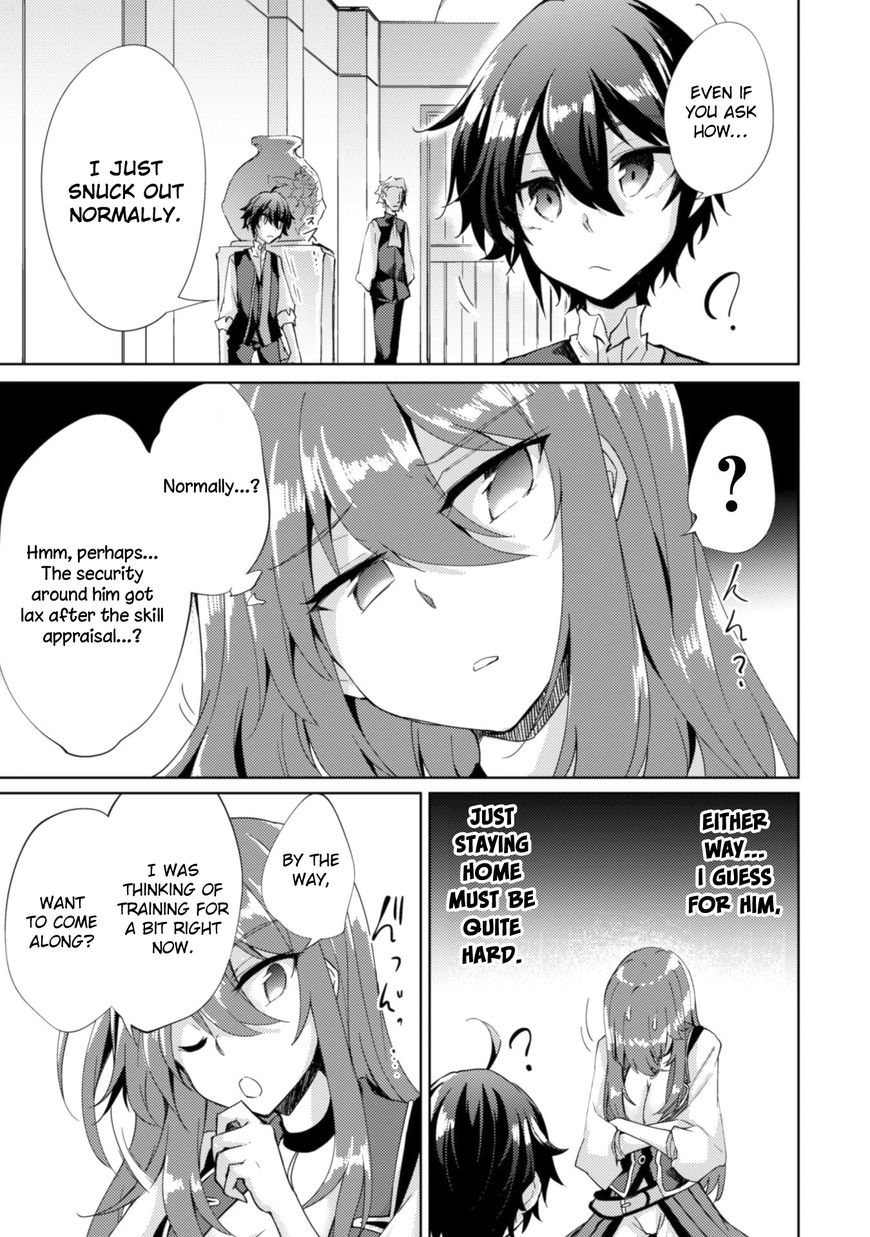 Moto Saikyou No Kenshi Wa Isekai Mahou Ni Akogareru 2 19