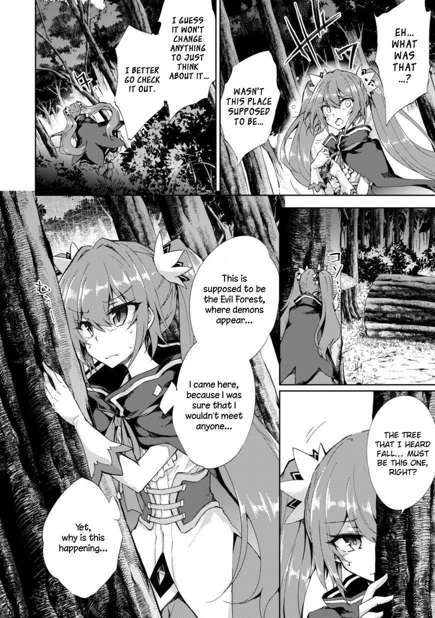 Moto Saikyou No Kenshi Wa Isekai Mahou Ni Akogareru 2 2