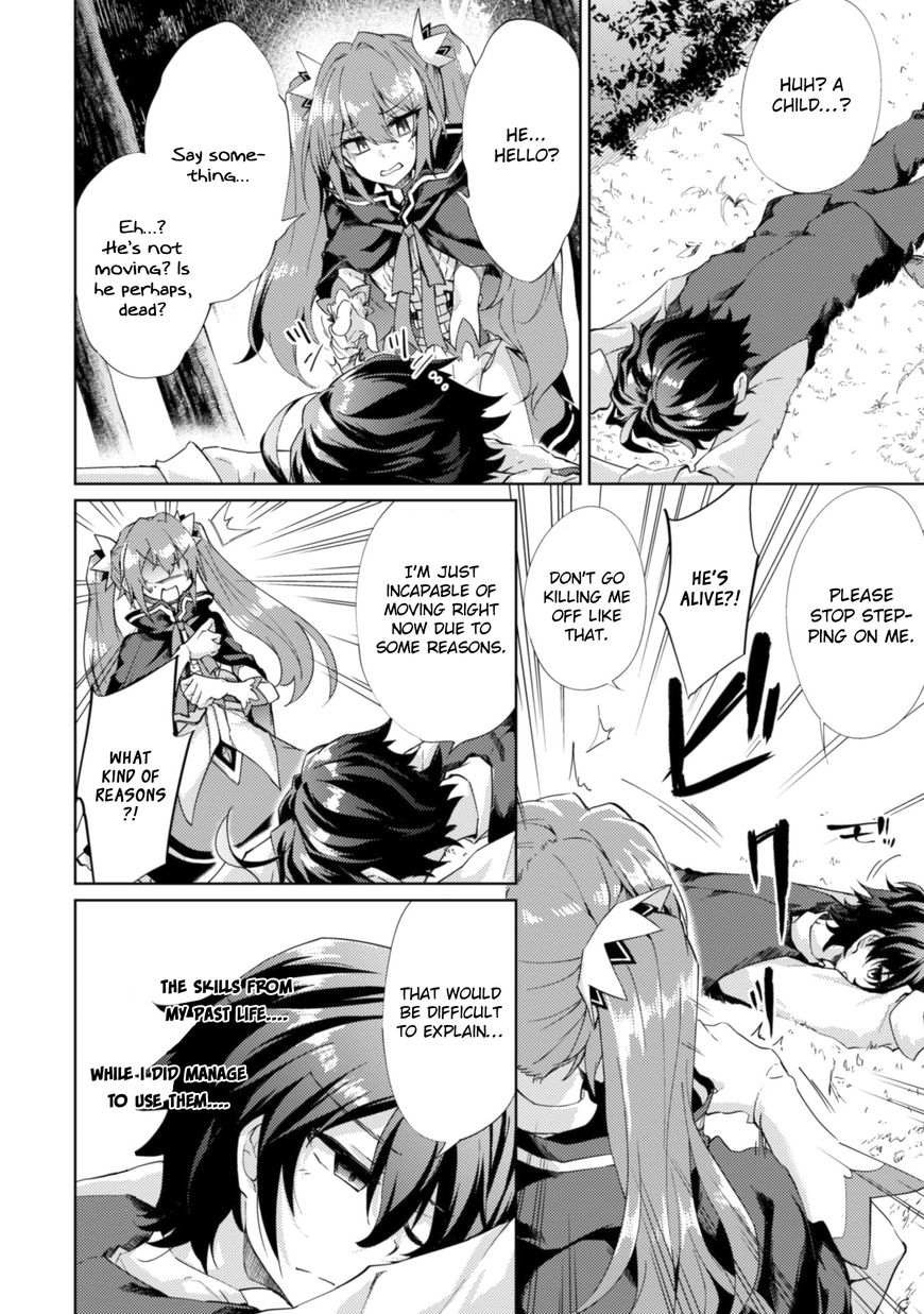 Moto Saikyou No Kenshi Wa Isekai Mahou Ni Akogareru 2 4