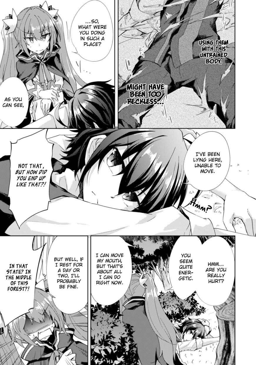 Moto Saikyou No Kenshi Wa Isekai Mahou Ni Akogareru 2 5
