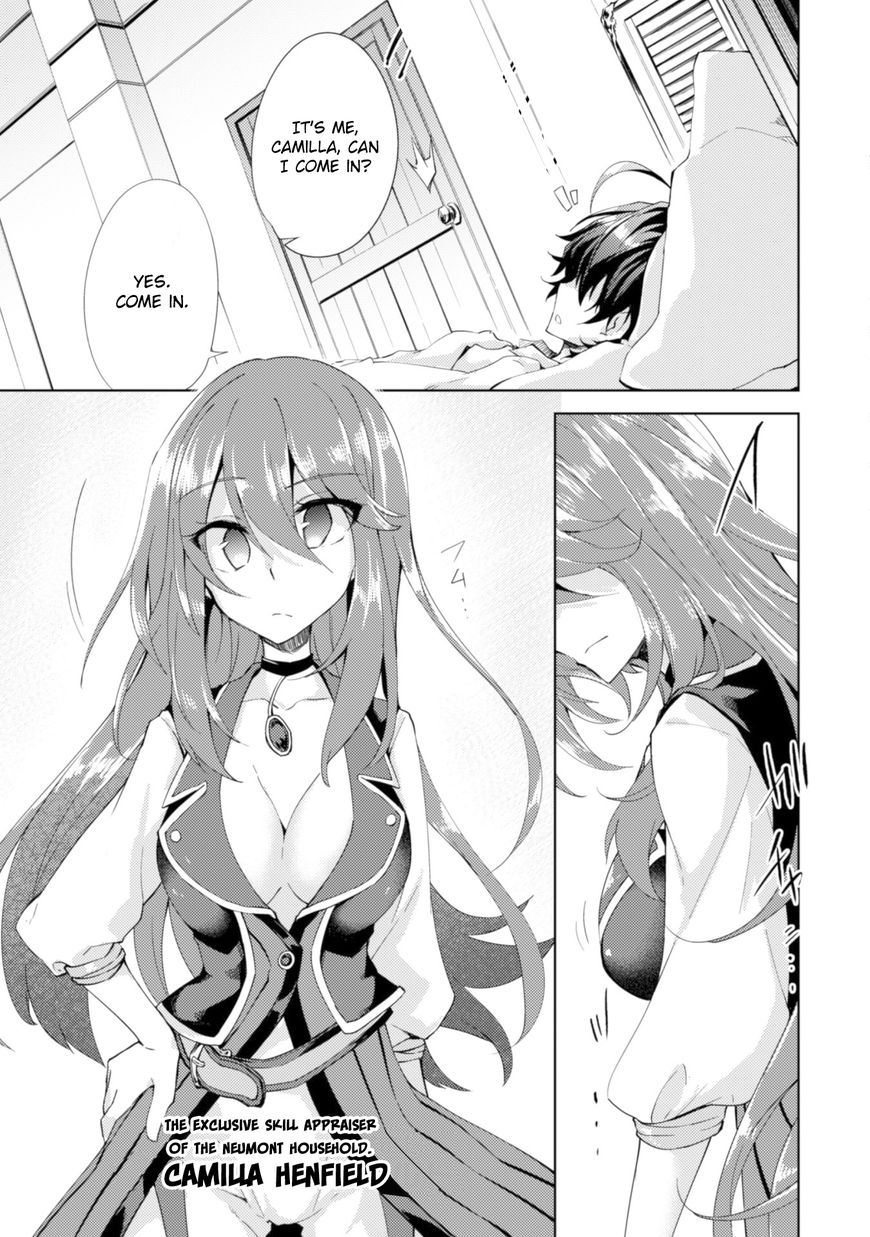 Moto Saikyou No Kenshi Wa Isekai Mahou Ni Akogareru 2 9