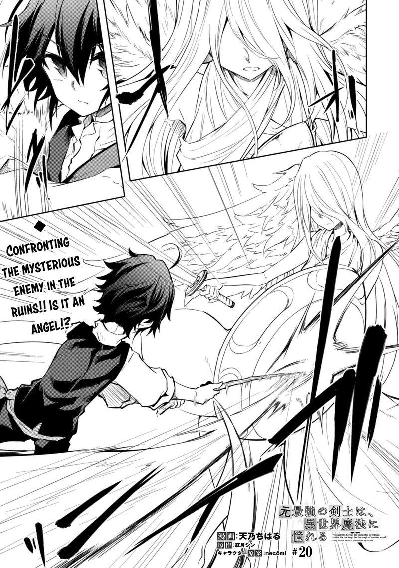 Moto Saikyou No Kenshi Wa Isekai Mahou Ni Akogareru 20 1