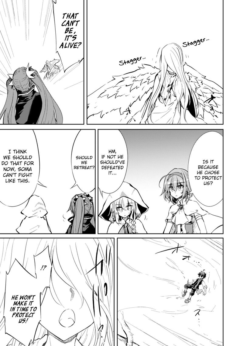 Moto Saikyou No Kenshi Wa Isekai Mahou Ni Akogareru 20 13