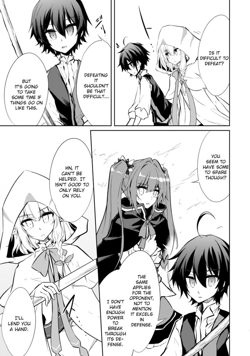 Moto Saikyou No Kenshi Wa Isekai Mahou Ni Akogareru 20 7