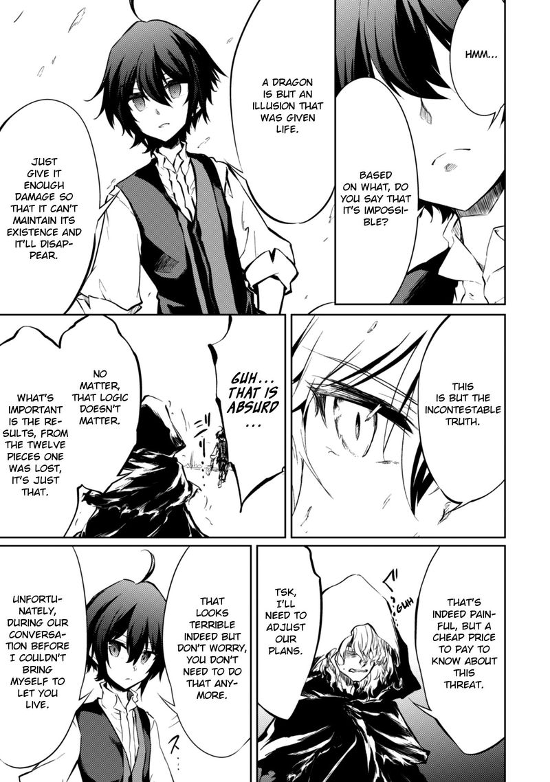 Moto Saikyou No Kenshi Wa Isekai Mahou Ni Akogareru 21 13