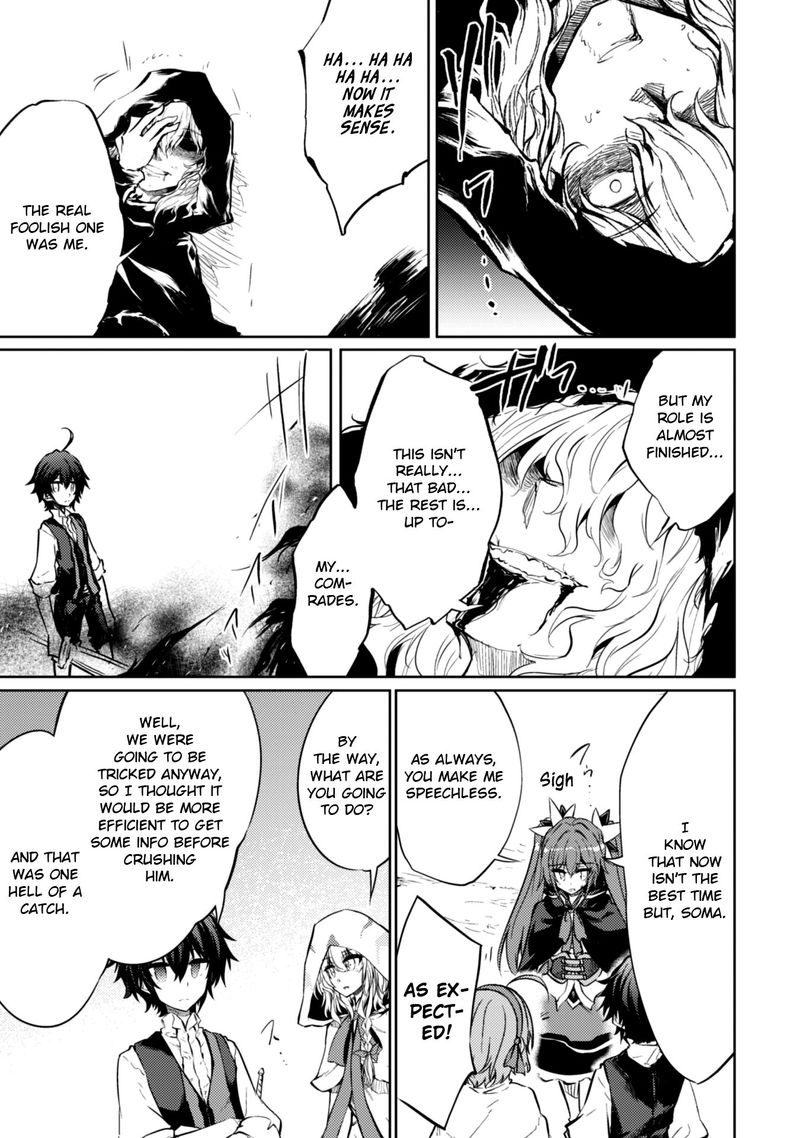 Moto Saikyou No Kenshi Wa Isekai Mahou Ni Akogareru 21 15