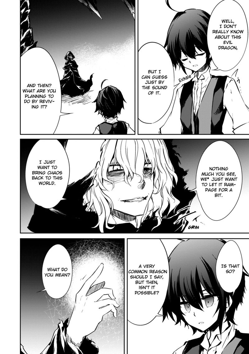 Moto Saikyou No Kenshi Wa Isekai Mahou Ni Akogareru 21 4