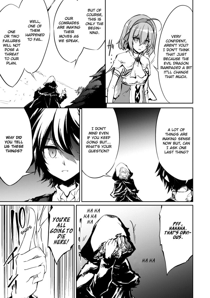 Moto Saikyou No Kenshi Wa Isekai Mahou Ni Akogareru 21 7