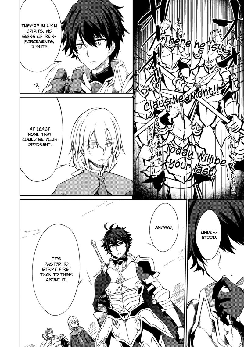 Moto Saikyou No Kenshi Wa Isekai Mahou Ni Akogareru 22 2