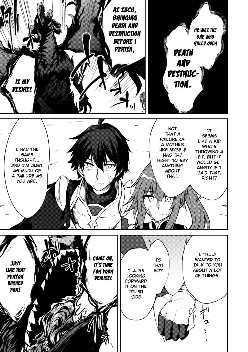 Moto Saikyou No Kenshi Wa Isekai Mahou Ni Akogareru 23 15