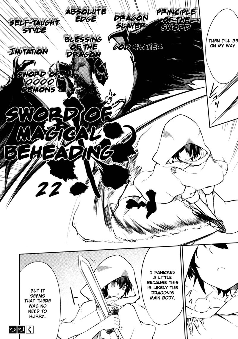 Moto Saikyou No Kenshi Wa Isekai Mahou Ni Akogareru 23 20