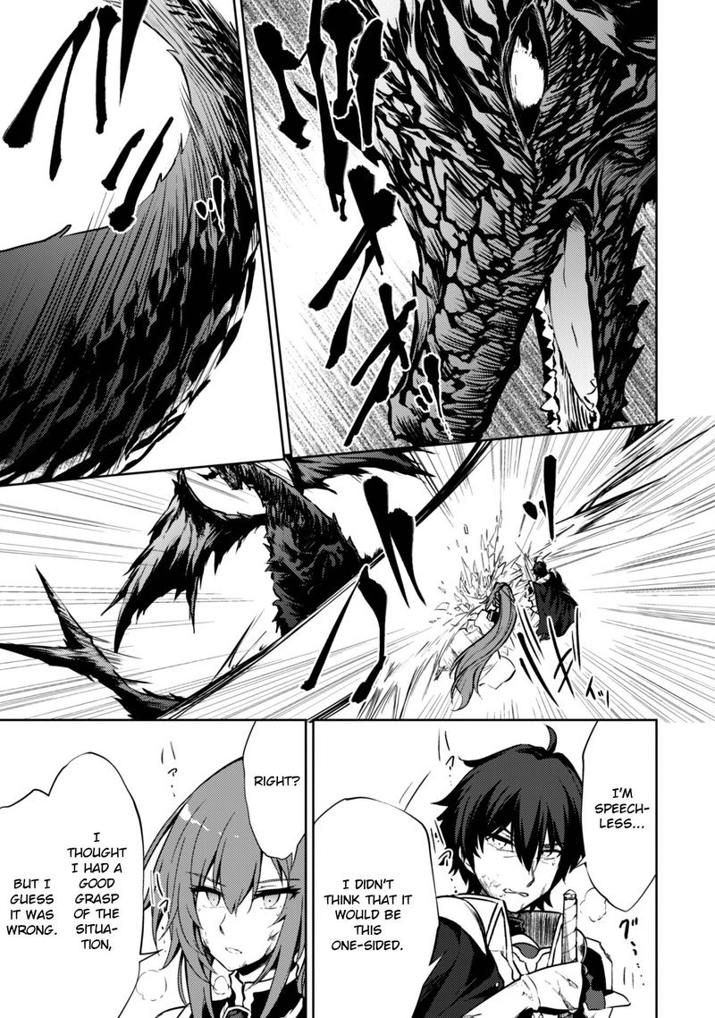 Moto Saikyou No Kenshi Wa Isekai Mahou Ni Akogareru 23 5