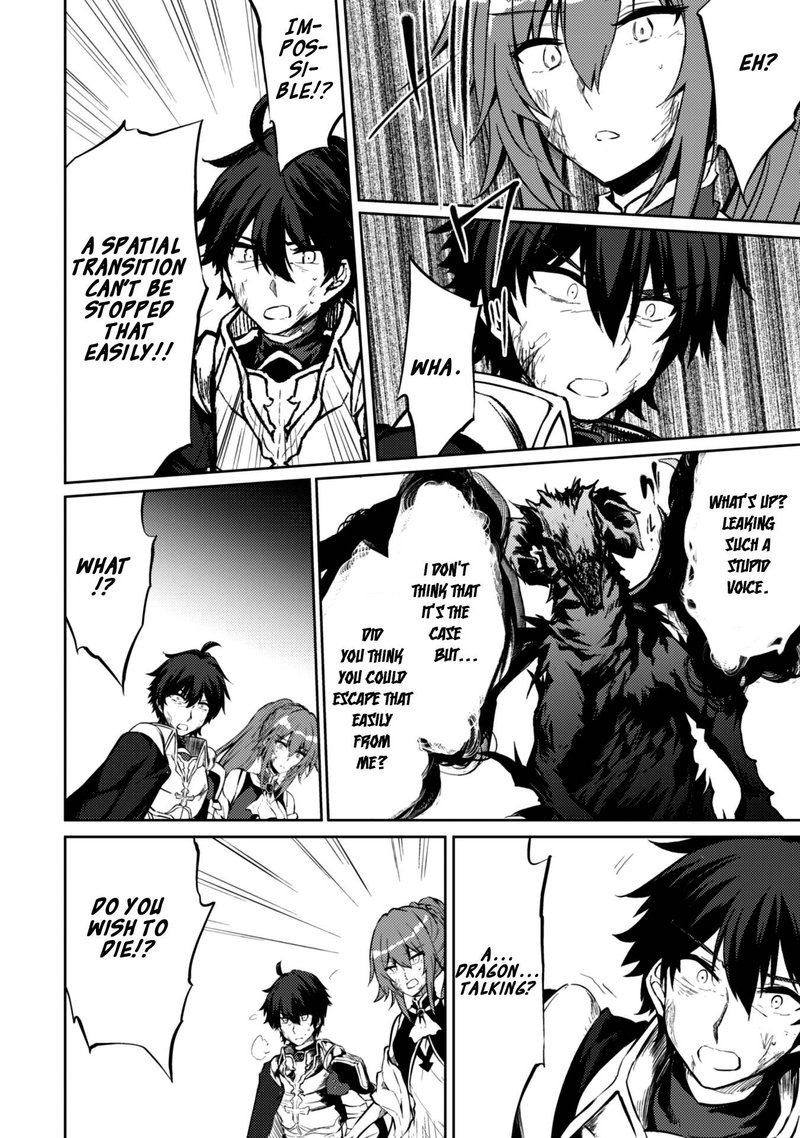 Moto Saikyou No Kenshi Wa Isekai Mahou Ni Akogareru 23 8