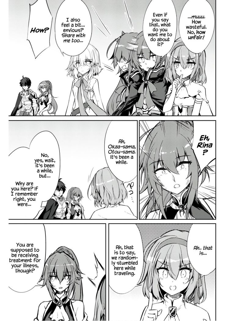 Moto Saikyou No Kenshi Wa Isekai Mahou Ni Akogareru 24 12