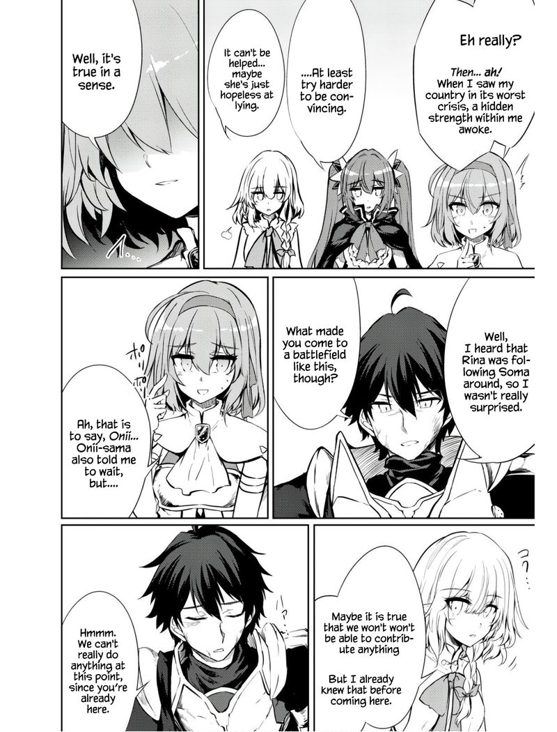 Moto Saikyou No Kenshi Wa Isekai Mahou Ni Akogareru 24 13