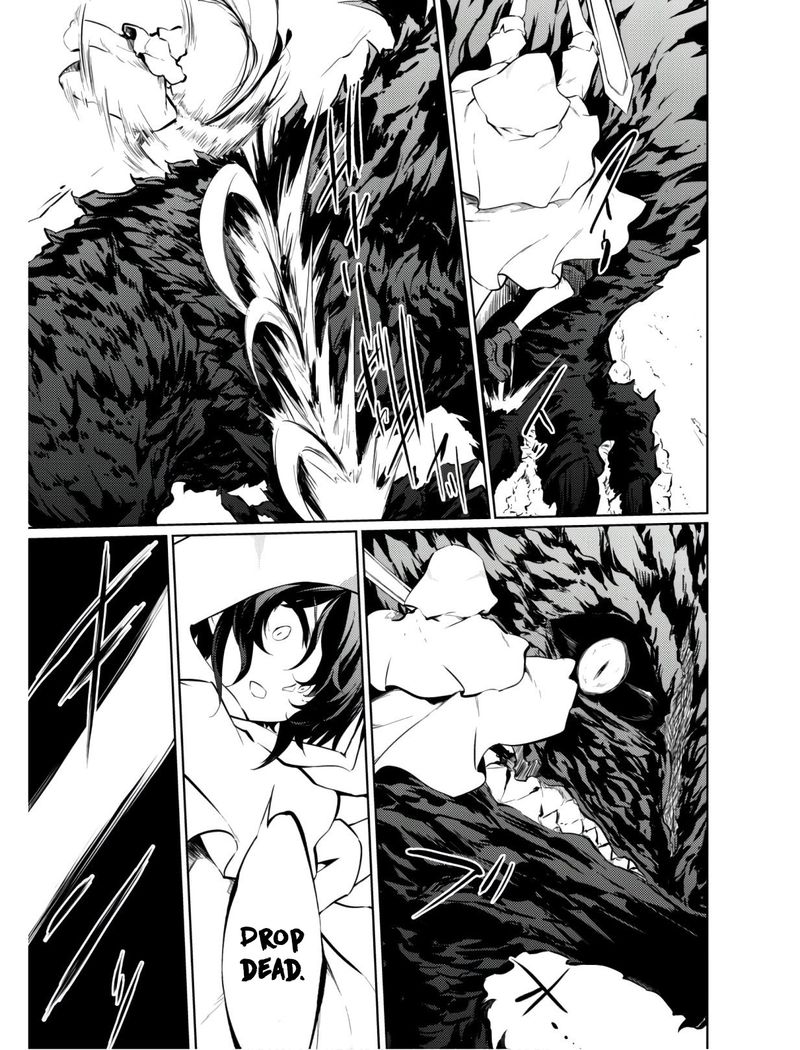 Moto Saikyou No Kenshi Wa Isekai Mahou Ni Akogareru 24 18