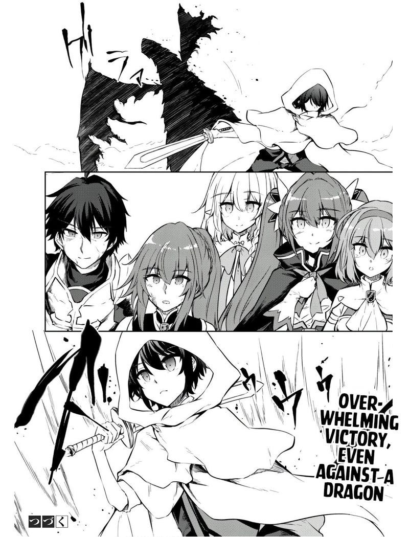 Moto Saikyou No Kenshi Wa Isekai Mahou Ni Akogareru 24 21