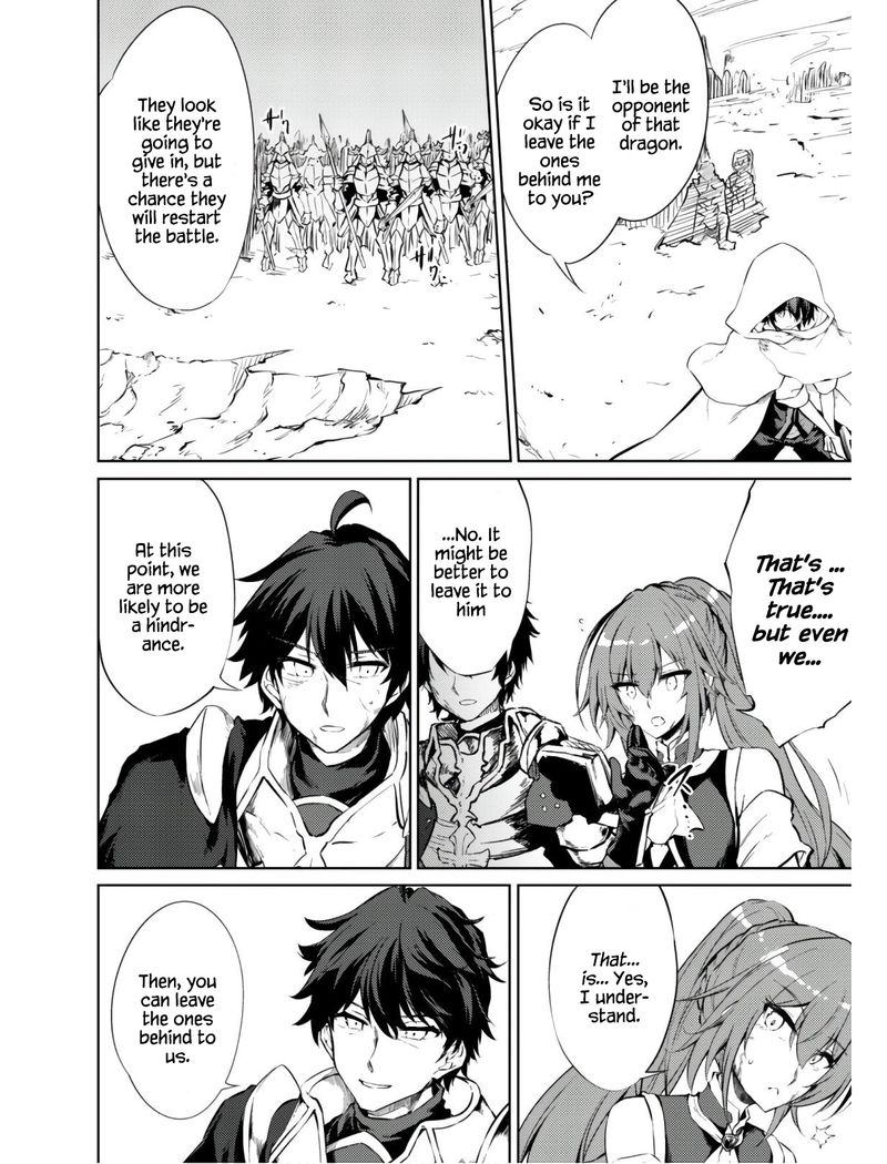 Moto Saikyou No Kenshi Wa Isekai Mahou Ni Akogareru 24 3