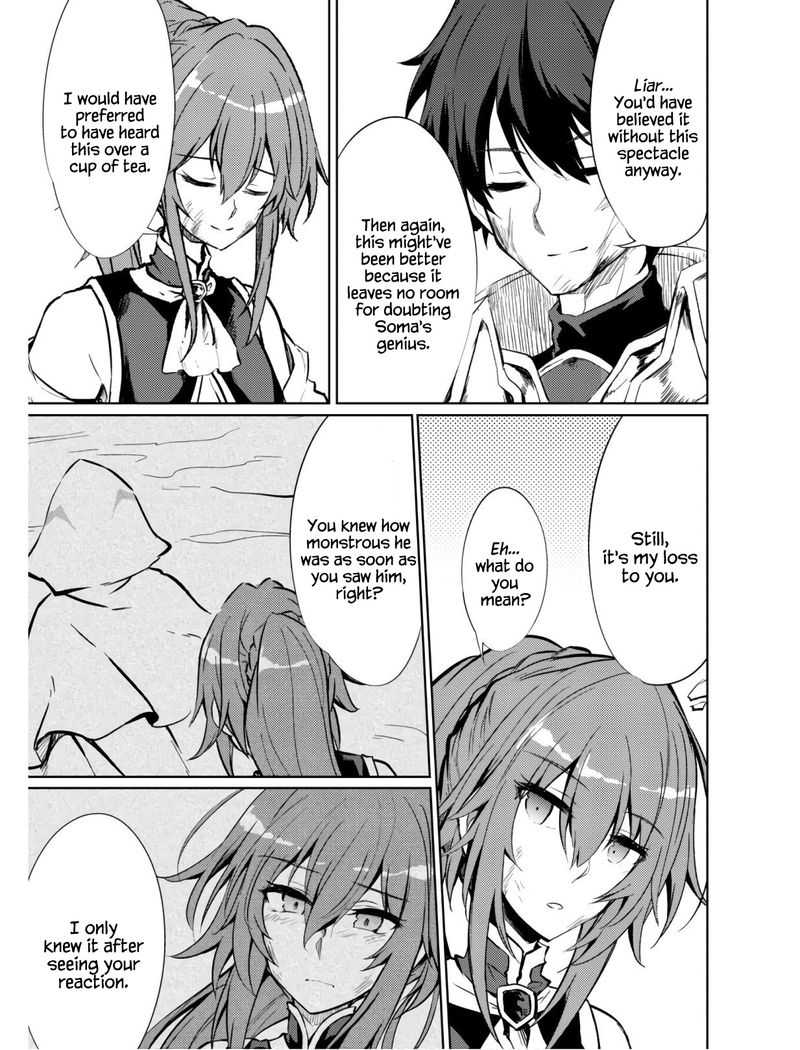Moto Saikyou No Kenshi Wa Isekai Mahou Ni Akogareru 24 8